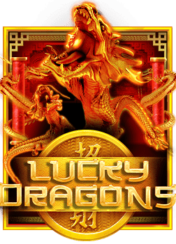 เว็บพนัน โทรมา: ทดลองเล่นเกมสนุกๆ พร้อมรีวิวเด็ด